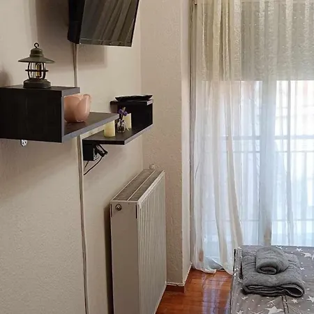 Apartment Io *